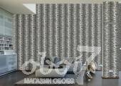 Коллекция Decora Natur 5, артикул 663221