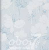 Коллекция Nordic Light, артикул 47477